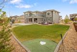 9529 Orchard Way - Photo 43