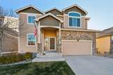 17861 Smelting Rock Drive - Photo 1