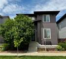6619 Mariposa Court - Photo 1