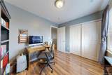 3173 50th Avenue - Photo 23