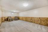 2824 Heather Gardens Way - Photo 20