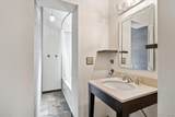 2865 Oneida Street - Photo 16