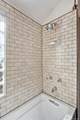 2865 Oneida Street - Photo 17