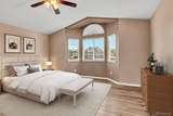 6096 Shawnee Street - Photo 15