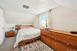 2870 Gaylord Street - Photo 17