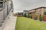 832 Sundown Way - Photo 42