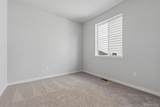 3681 Sandreed Street - Photo 4