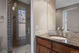 2027 Emerson Street - Photo 16