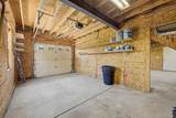 1805 Harlan Street - Photo 19