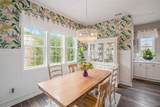 3903 Old Oaks Street - Photo 17