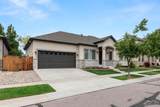 1131 Balsam Court - Photo 44