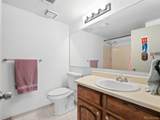 4594 Granby Way - Photo 14