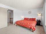 4594 Granby Way - Photo 17