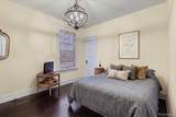 1175 Harrison Street - Photo 15