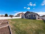 1542 Water Vista Lane - Photo 5