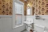 1032 York Street - Photo 27