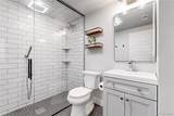 2005 66th Avenue - Photo 35