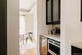 1644 Lafayette Street - Photo 13