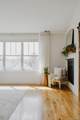 1644 Lafayette Street - Photo 37