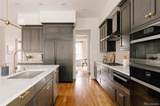 1644 Lafayette Street - Photo 8