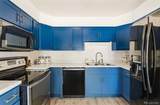 10192 Quivas Street - Photo 6