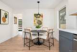 2015 Monaco Parkway - Photo 21
