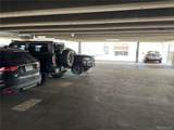 2960 Inca Street - Photo 1