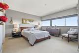 100 Park Avenue - Photo 24