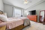 1885 Quebec Way - Photo 5