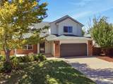 9339 Waterford Court - Photo 2