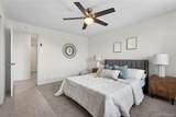 1233 Ogden Street - Photo 14