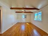 1623 Cody Street - Photo 5