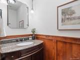 2643 Hawk Point Court - Photo 32