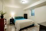 4425 Lowell Boulevard - Photo 31