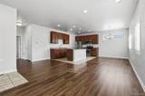 1949 Flanders Way - Photo 4
