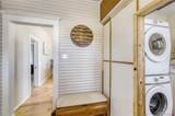 22500 County Road 39 - Photo 22