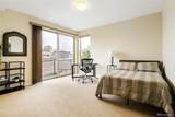 2051 Osceola Street - Photo 18
