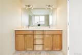 2051 Osceola Street - Photo 19