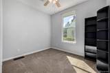 209 Josephine Avenue - Photo 14