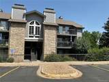 2575 Syracuse Way - Photo 1