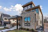 2170 Vine Avenue - Photo 3