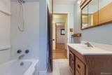 1693 Elm Street - Photo 17