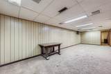 1693 Elm Street - Photo 18