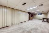 1693 Elm Street - Photo 20
