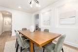 1458 Sky Rock Way - Photo 7