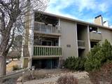 4074 Atchison Way - Photo 2