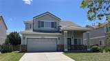 19472 59th Place - Photo 1