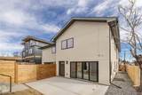 3935 Lipan Street - Photo 28