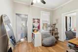 324 Logan Street - Photo 14