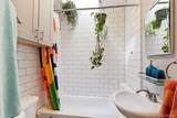 324 Logan Street - Photo 16